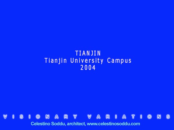 tianjincampus0